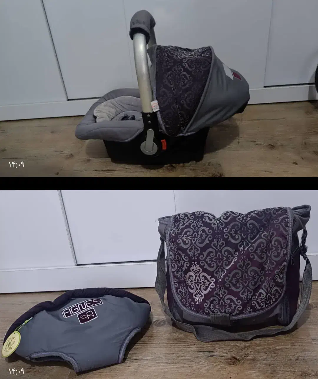 فروش ست کالسکه برند دلیجان طرح اگنس|کالسکه و لوازم جانبی|تنکابن, |دیوار