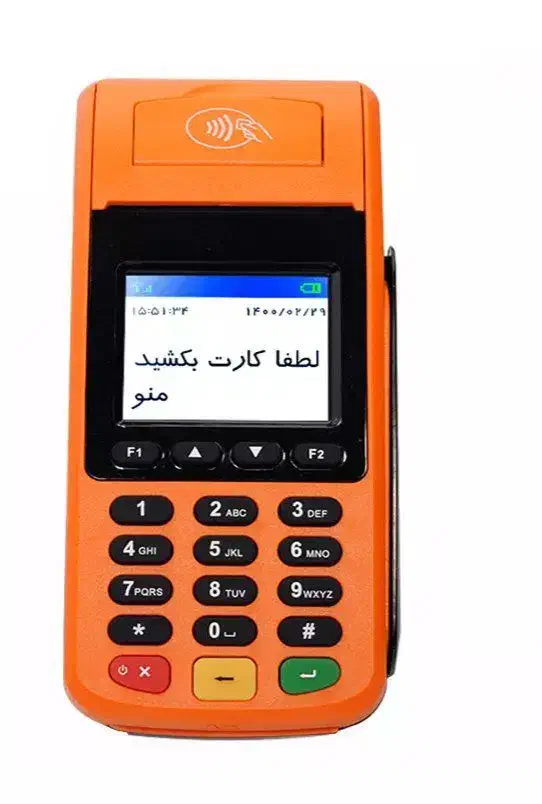 فروش ویژه کارتخوان اچ 9|فروشگاه و مغازه|سبزوار, قائم|دیوار