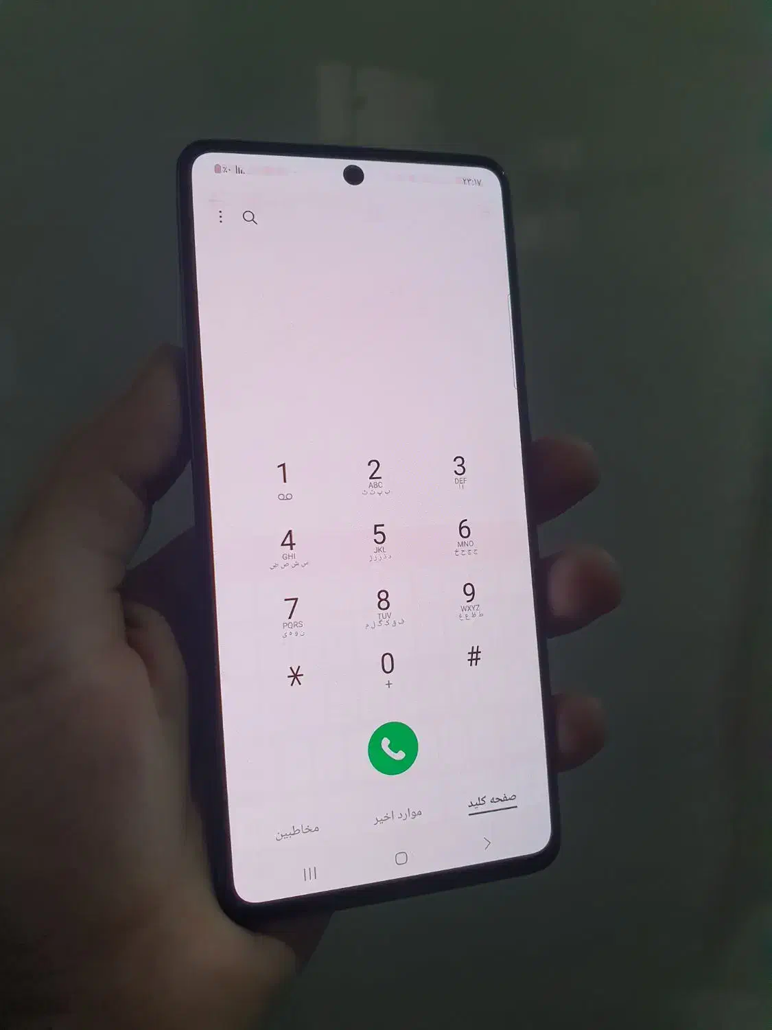 a71 سامسونگ|موبایل|قم, کیوانفر|دیوار