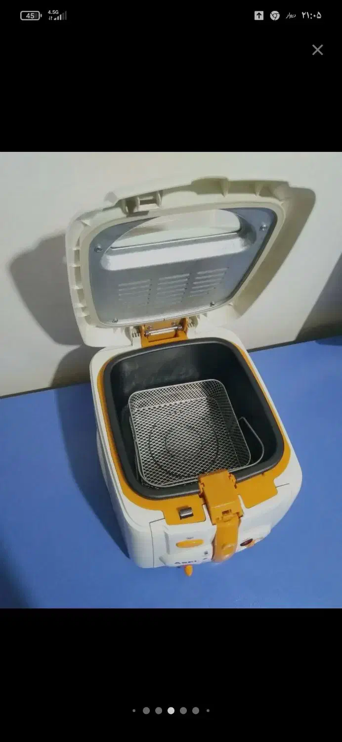 سرخ کن. اصل ترکیه|سایر لوازم برقی|ارومیه, |دیوار