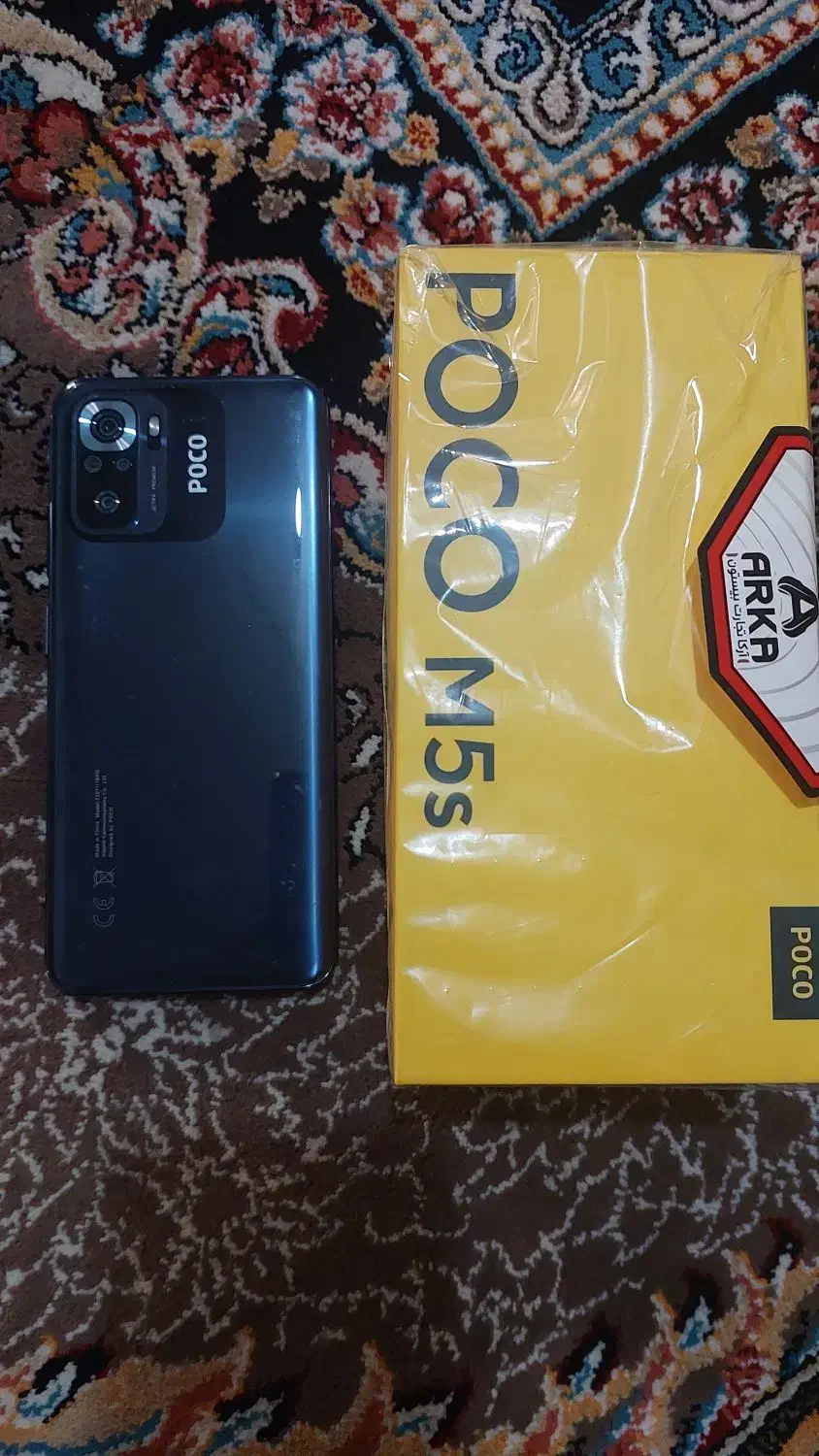 گوشی شیائومی مدل Poco M5s|موبایل|لنجان, |دیوار