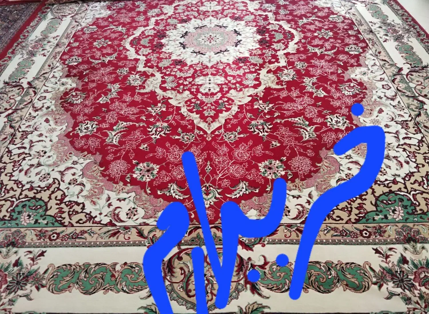 فرش|فرش|همدان, |دیوار