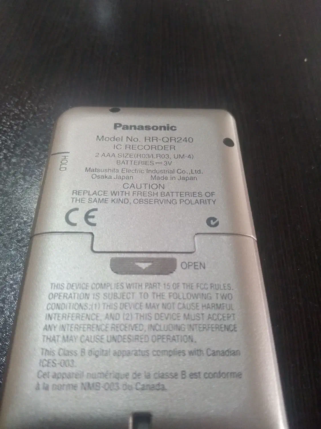 ضبط خبرنگاری|پخش‌کننده همراه|تهران, تهرانپارس غربی|دیوار