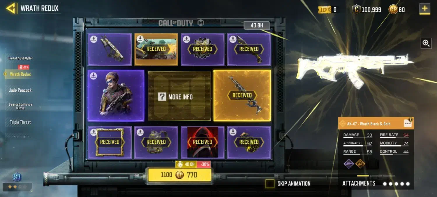 اک کالاف|کنسول، بازی ویدئویی و آنلاین|تربتحیدریه, پائین ولایت|دیوار