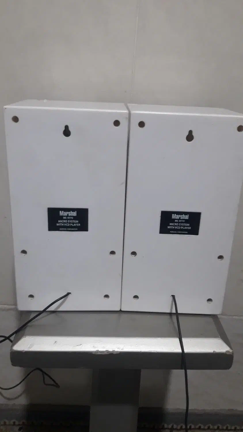 باند مارشال|سیستم صوتی خانگی|قم, نیروگاه|دیوار