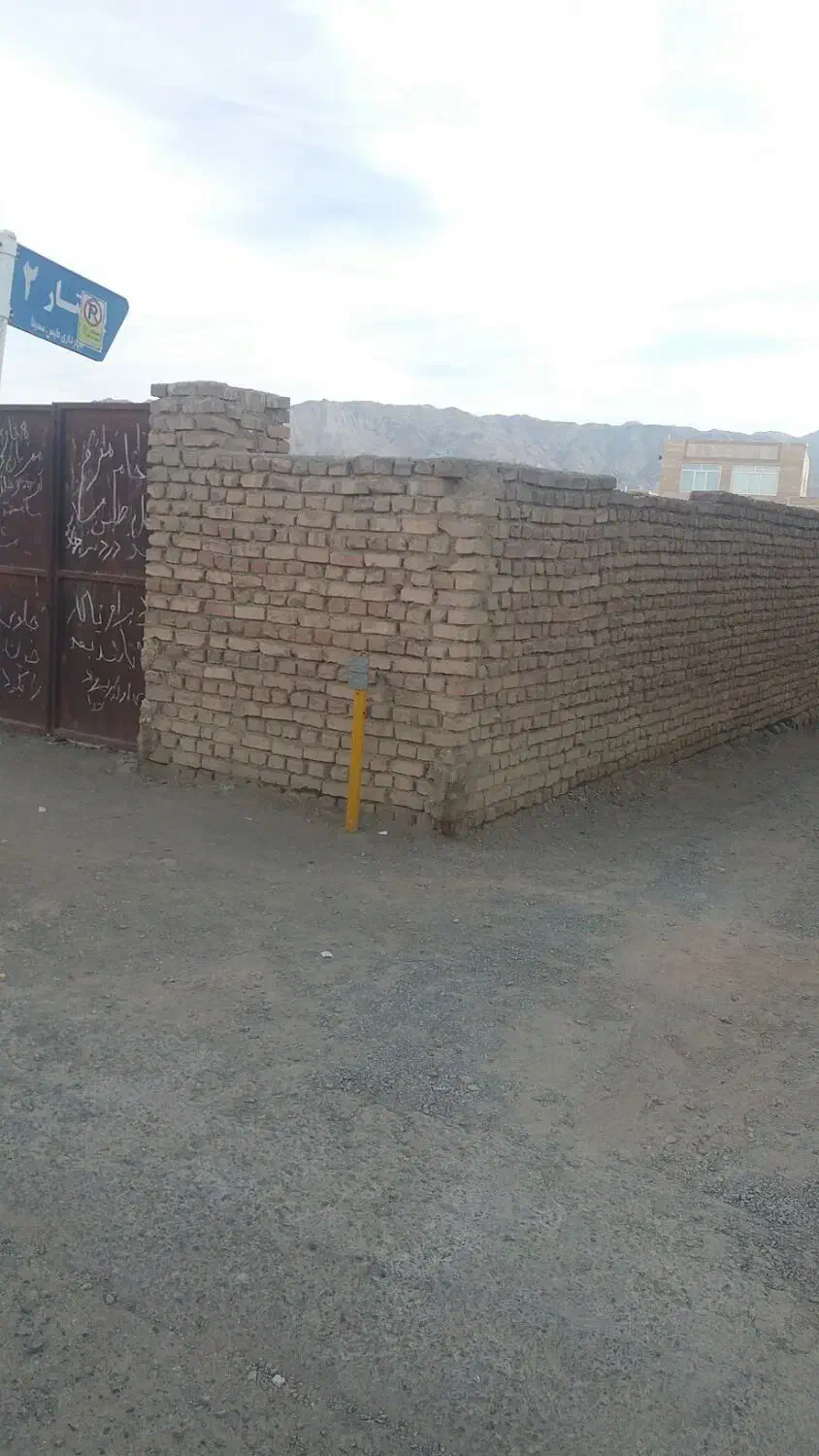 فروش زمین ۱۰۰۰متری|فروش زمین و ملک کلنگی|گزیک, |دیوار