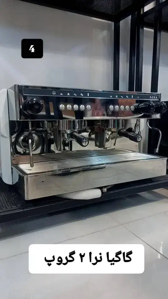 خدمات اسپرسو خانگی ، صنعتی ارشیا|خدمات پیشه و مهارت|قدس, شهرقدس|دیوار