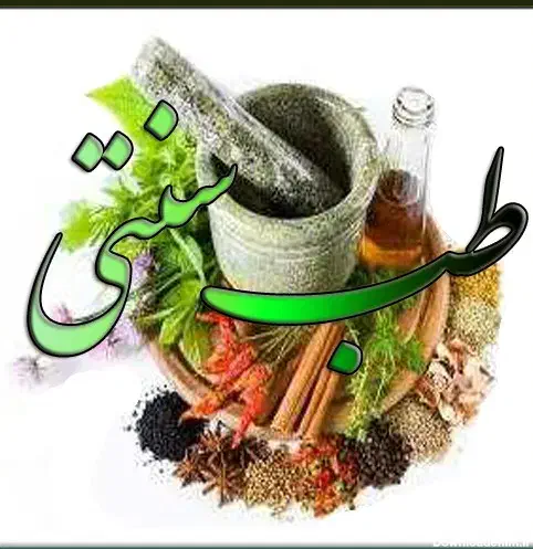 کار در منزل|استخدام آموزشی|قم, گلزار|دیوار