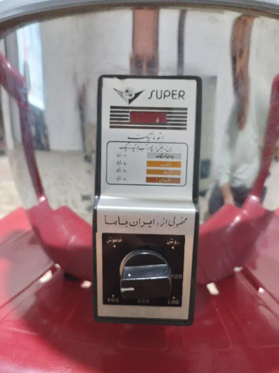 پلوپز اتوماتیک پارس خزر|اجاق گاز و لوازم برقی پخت‌وپز|دینور, |دیوار