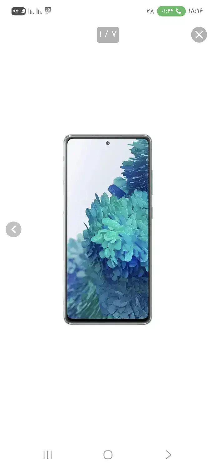 گوشی سامسونگ اس ۲۰ اف ای|موبایل|تهران, کاج|دیوار