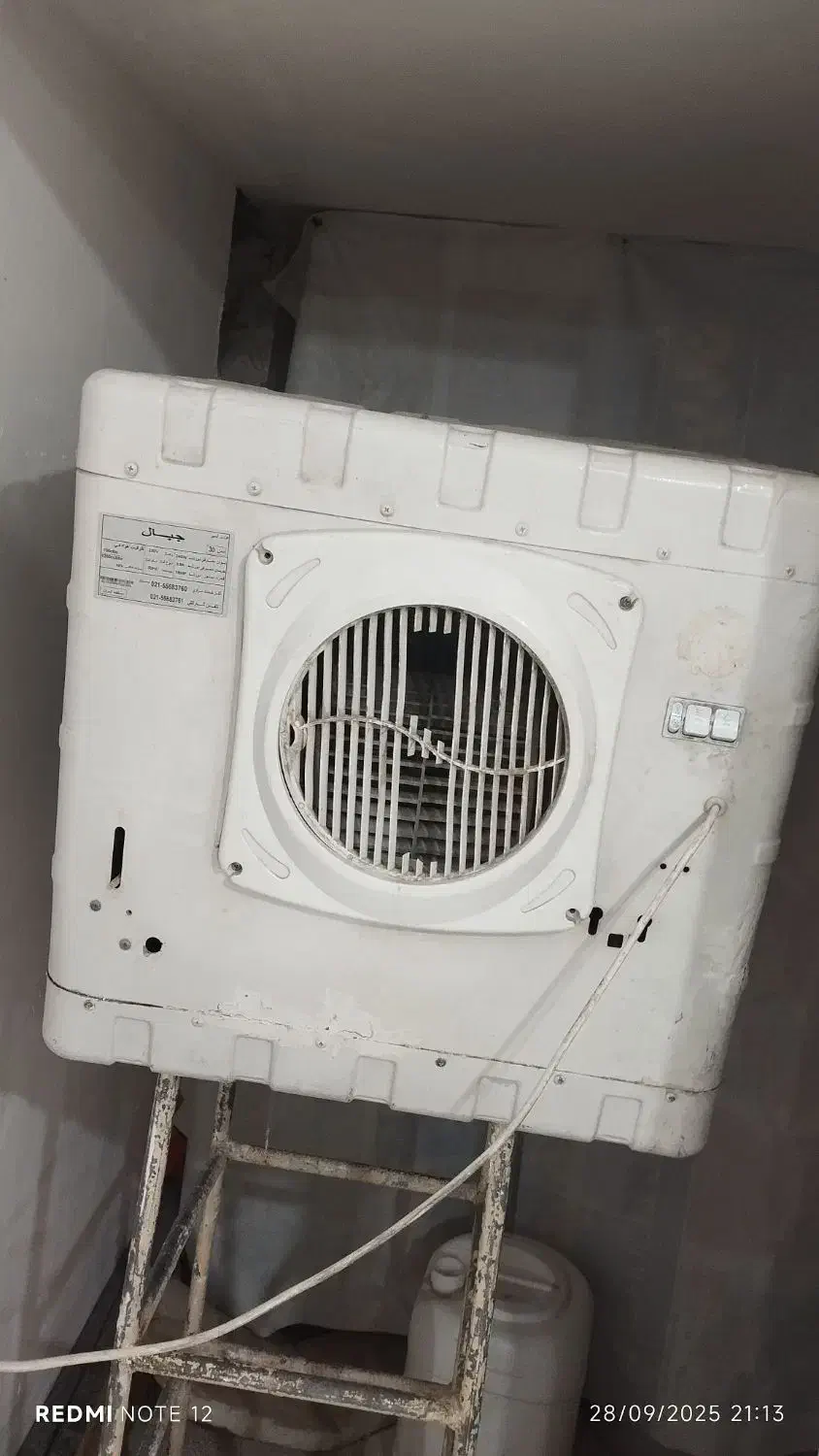 کولر آبی سالم|کولر آبی|شریفآباد, |دیوار