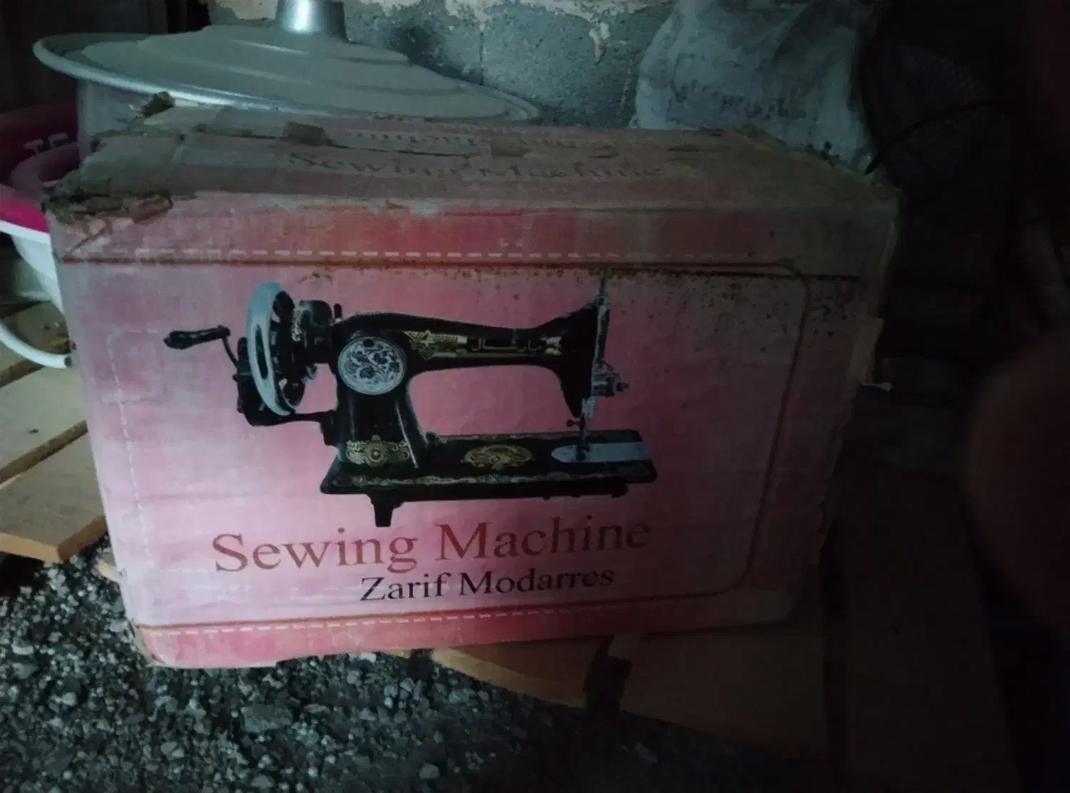 چرخ خیاطی دستی|چرخ خیاطی و ریسندگی|ماکو, |دیوار