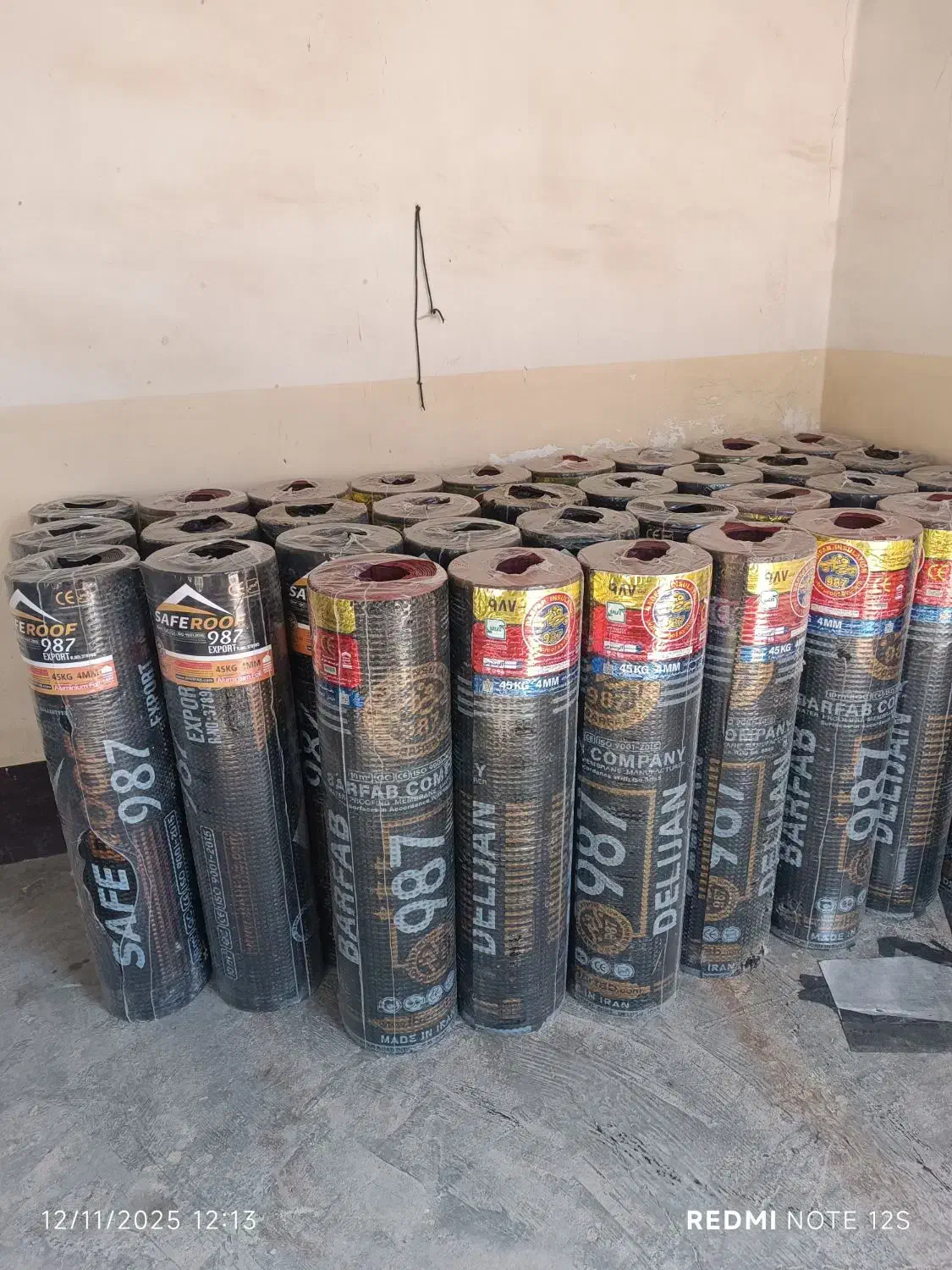 ایزوگام دلیجان(شرکت برفاب)|خدمات پیشه و مهارت|دوگنبدان, |دیوار