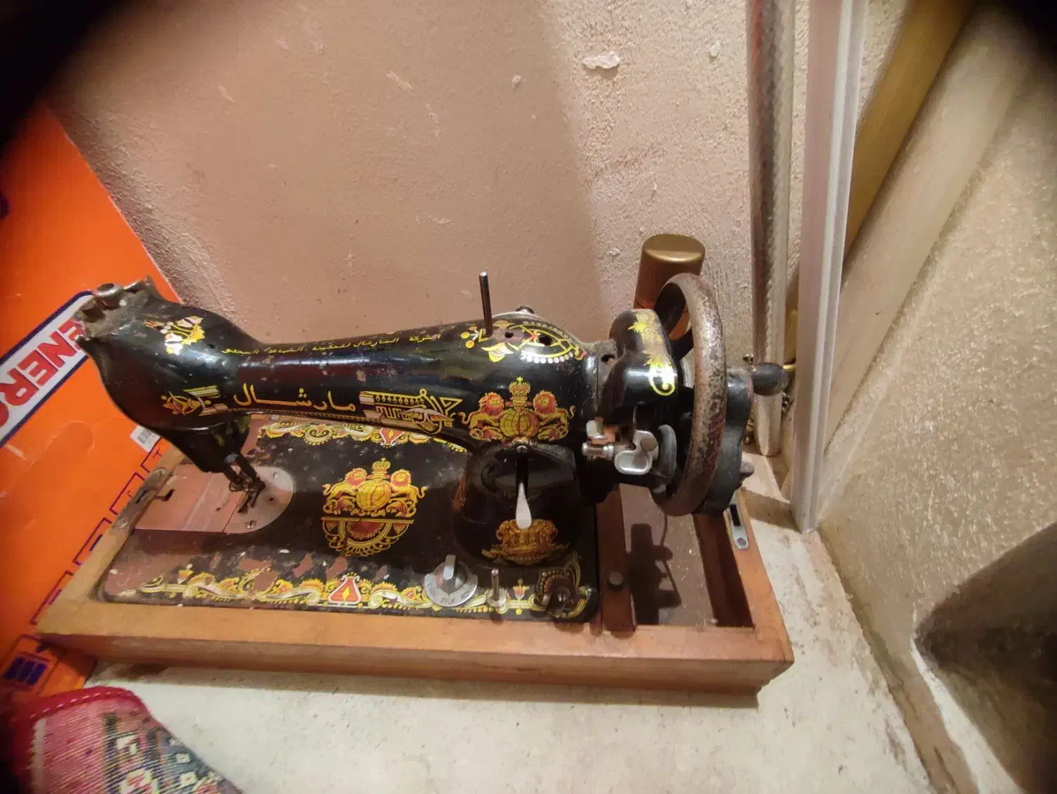 چرخ خیاطی دستی|چرخ خیاطی و ریسندگی|رشت, نیروی دریایی|دیوار