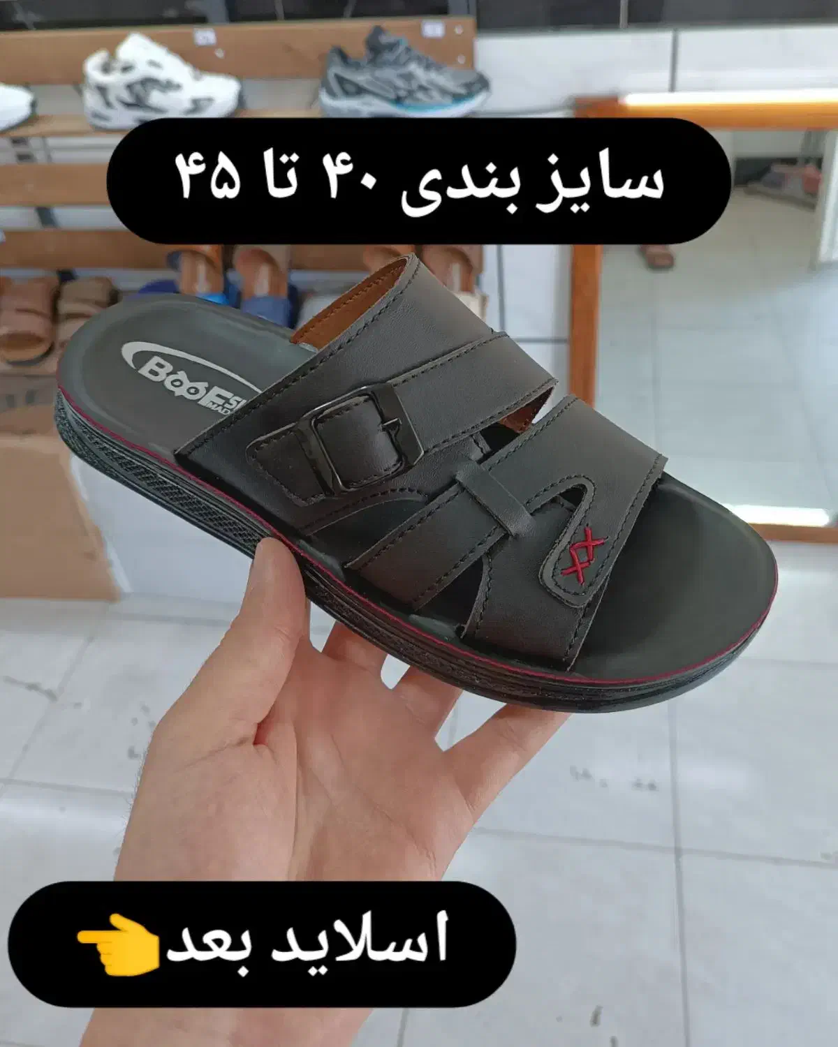 چند مدل صندل مردانه زیر قیمت فقط ۲۵۰ ت|کیف، کفش، کمربند|گنبد کاووس, |دیوار
