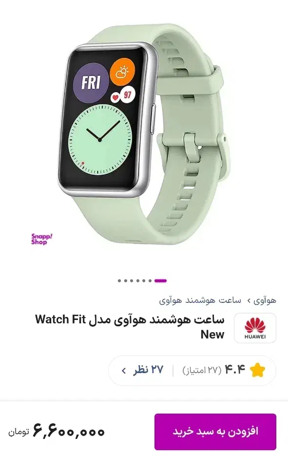 هواوی واچ فیت سری اول در حدنو|لوازم جانبی موبایل و تبلت|رشت, کوی مهر|دیوار