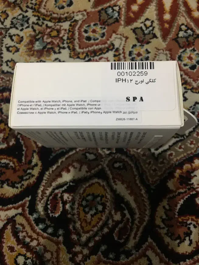 کلگی آیفون|لوازم جانبی موبایل و تبلت|نظرآباد, رسالت|دیوار