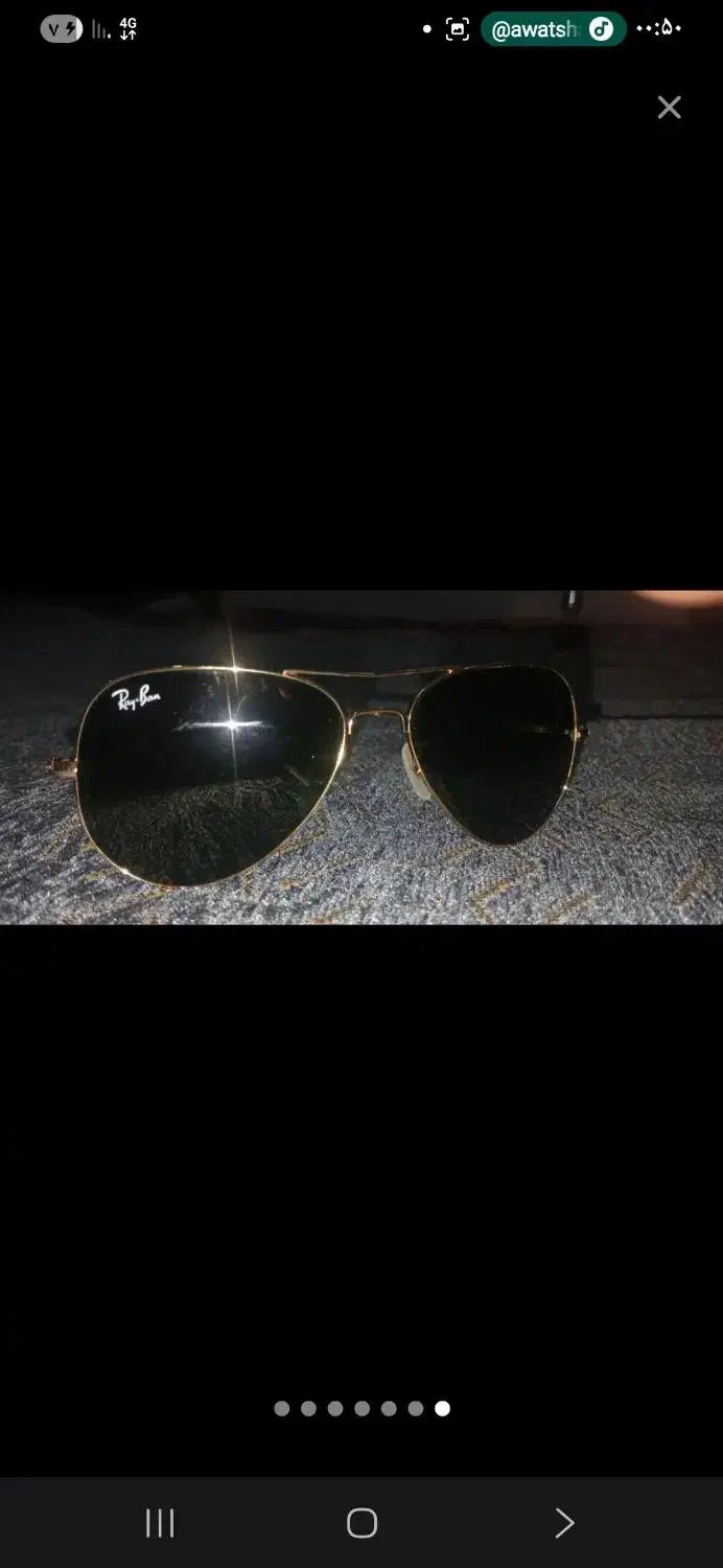 عینک روبین|زیورآلات و اکسسوری|اسلامشهر, باغ فیض|دیوار