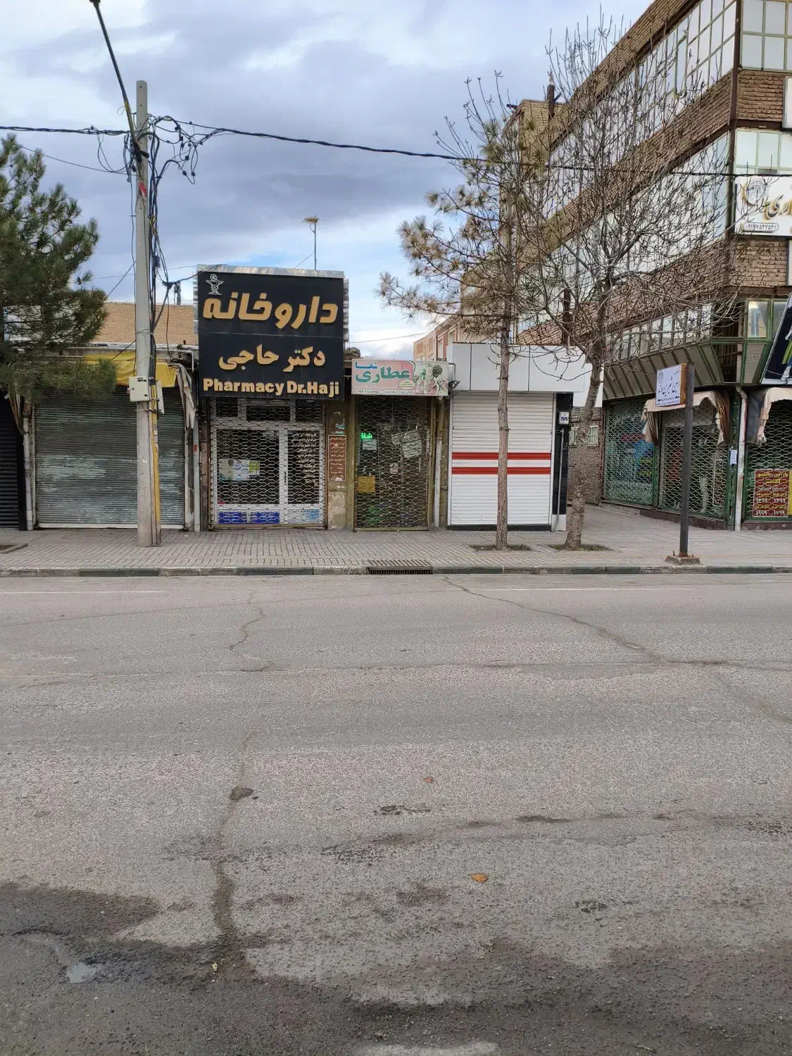 فروش مغازه|فروش مغازه و غرفه|مشگین شهر, |دیوار