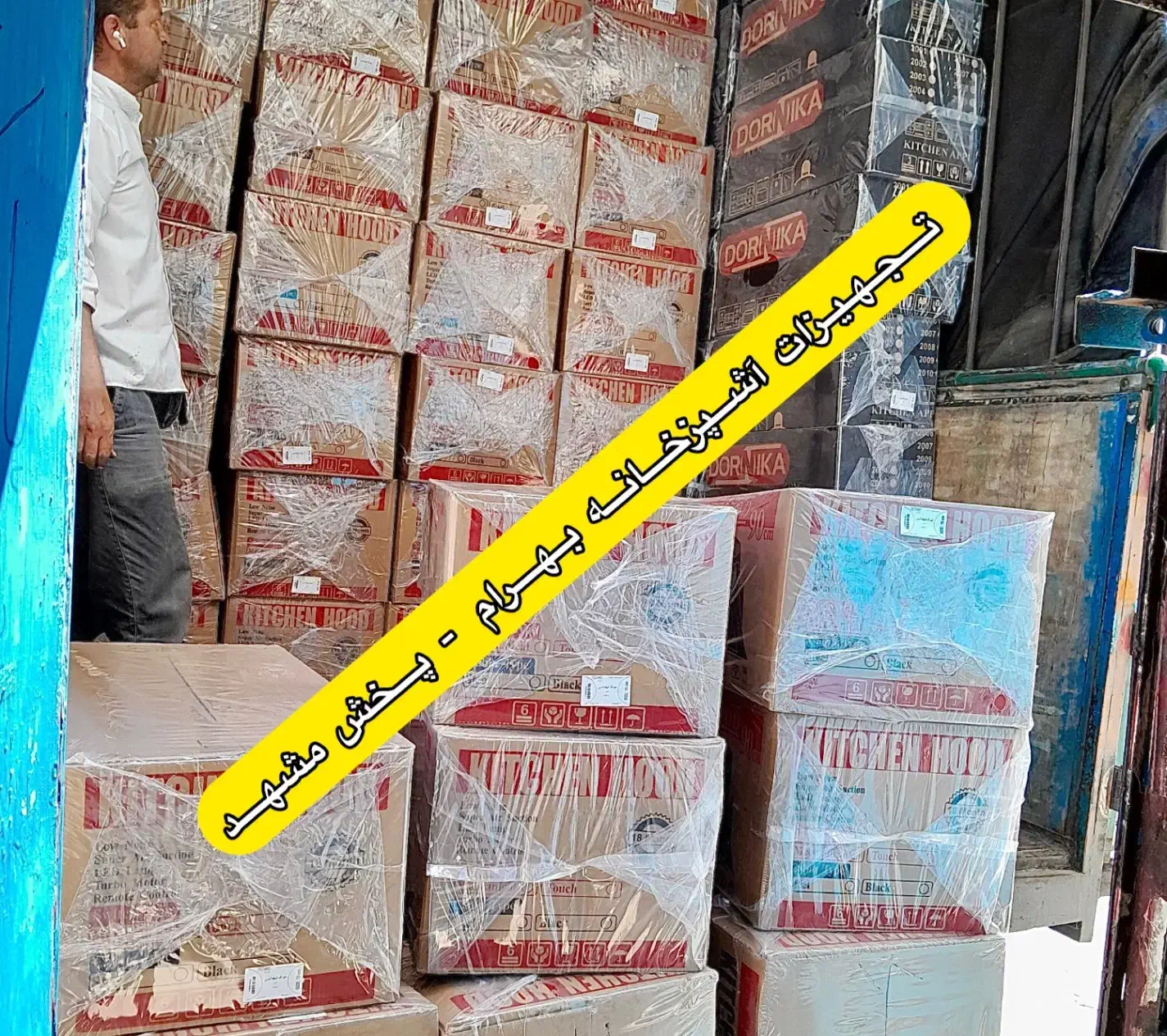 هود توکار گاز رومیزی سینک مارک تکنو مدل TG22 روکار|هود|مشهد, ایثارگران|دیوار