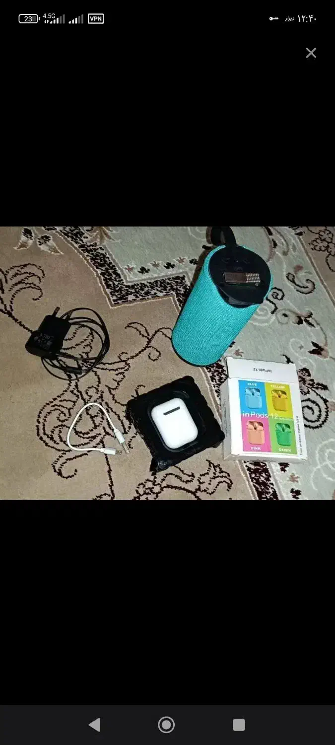 یک عدد باند فلش۸گیگ ارپاد،شارژر|لوازم جانبی موبایل و تبلت|رشت, پاره بیجار|دیوار