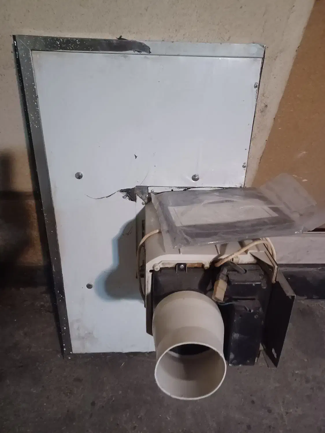 هود اخوان|هود|تهران, اختیاریه|دیوار