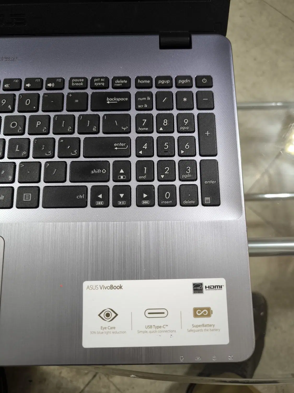 ایسوس core i 7|رایانه همراه|مشهد, بالا خیابان|دیوار