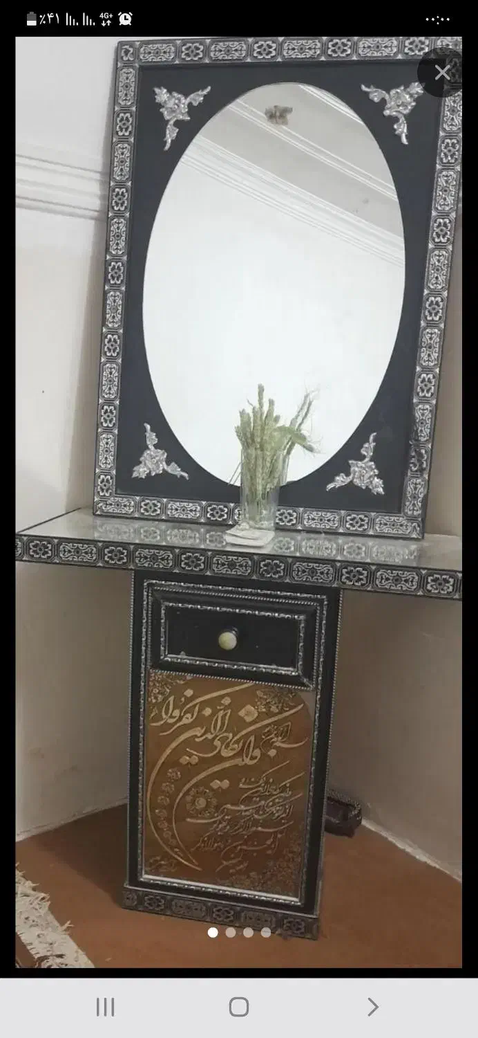 یک تلویزیون ال ای دی۳۲ اینچ دیجیتال سرخود|تلویزیون و پروژکتور|زابل, |دیوار