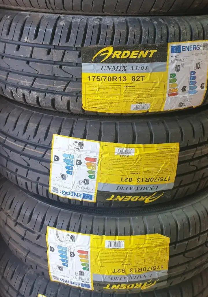 لاستیک چین ۱۷۵.۷۰.۱۳|قطعات یدکی و لوازم جانبی|محمدیه-قزوین, |دیوار