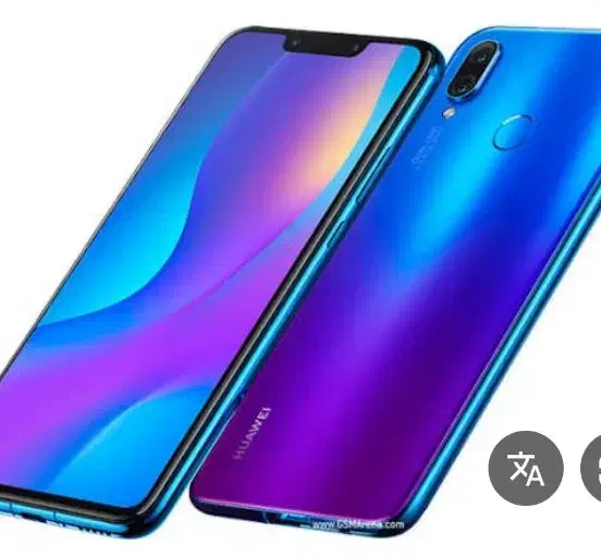 گوشی i3حافظه 128|موبایل|بم, |دیوار