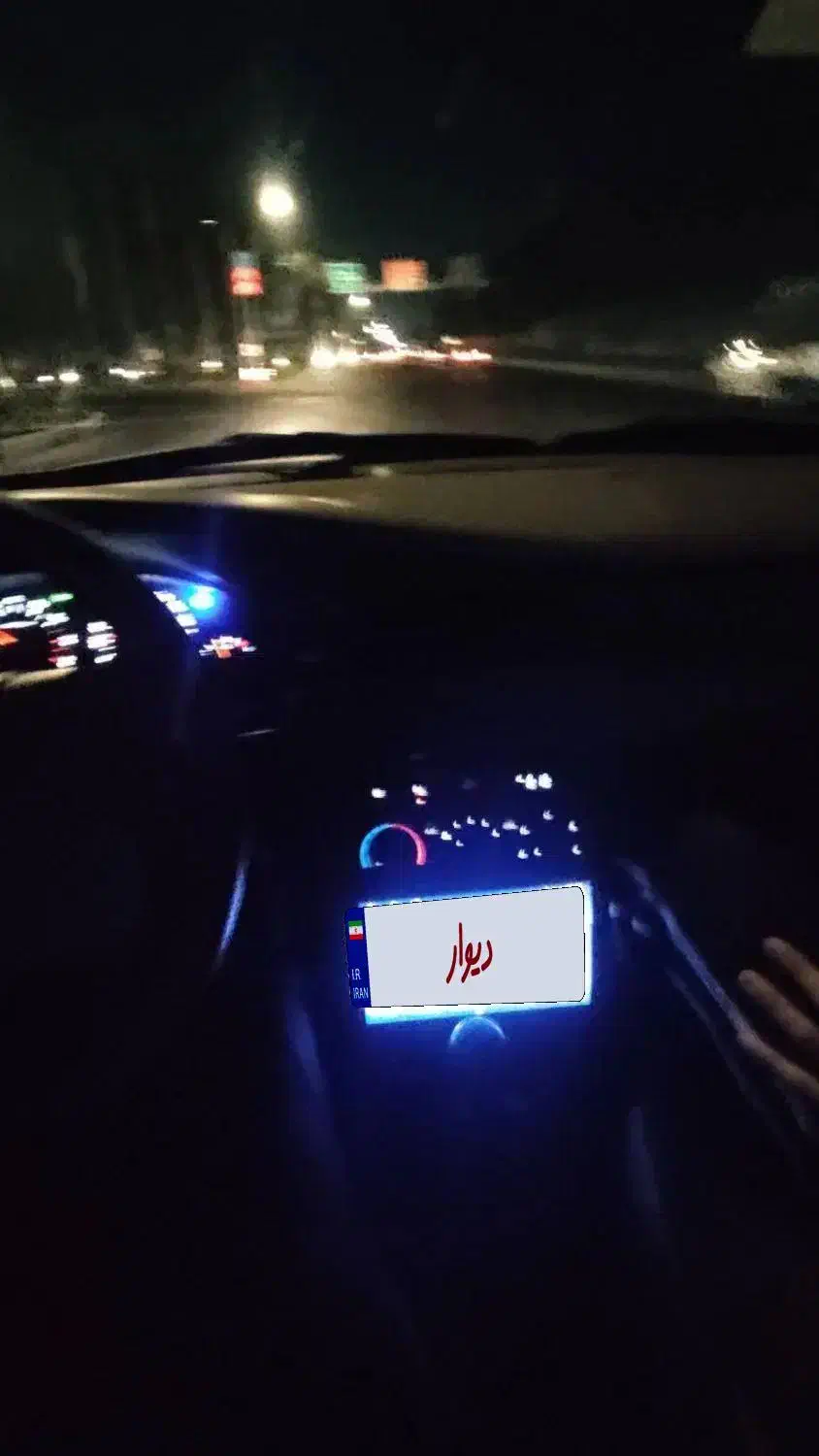 سمند SE بیرنگ بدون ضربه|خودرو سواری و وانت|تهران, پونک|دیوار