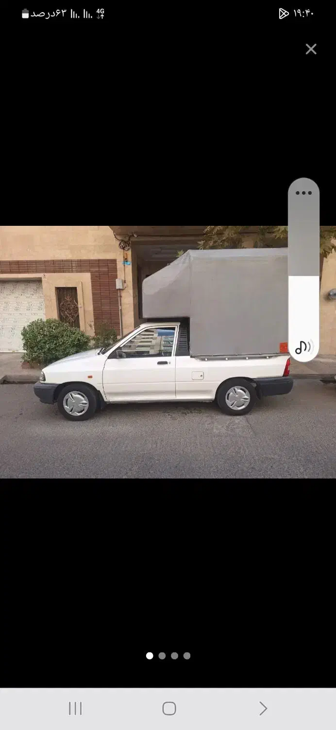 پراید وانت مدل ۴۰۳|خودرو سواری و وانت|بومهن, |دیوار