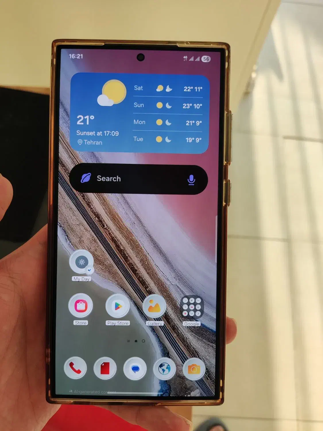 فروش گوشی اس ۲۴ الترا زیر قیمت بازار|موبایل|تهران, تهراننو|دیوار