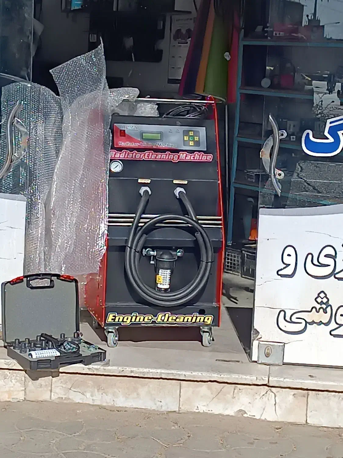 شستشوی رادیاتور بخاری|خدمات موتور و ماشین|سبزوار, مدرس|دیوار