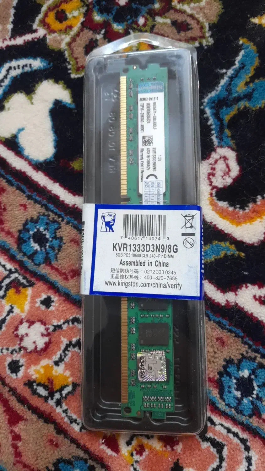 رم ۸ گیگ آکبند|قطعات و لوازم جانبی رایانه|تهران, شارق|دیوار