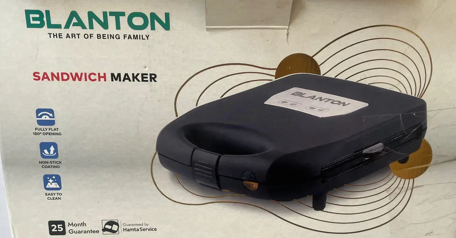 لوازم برقی آشپزخانه|خردکن، آسیاب، غذاساز|اردکان, |دیوار