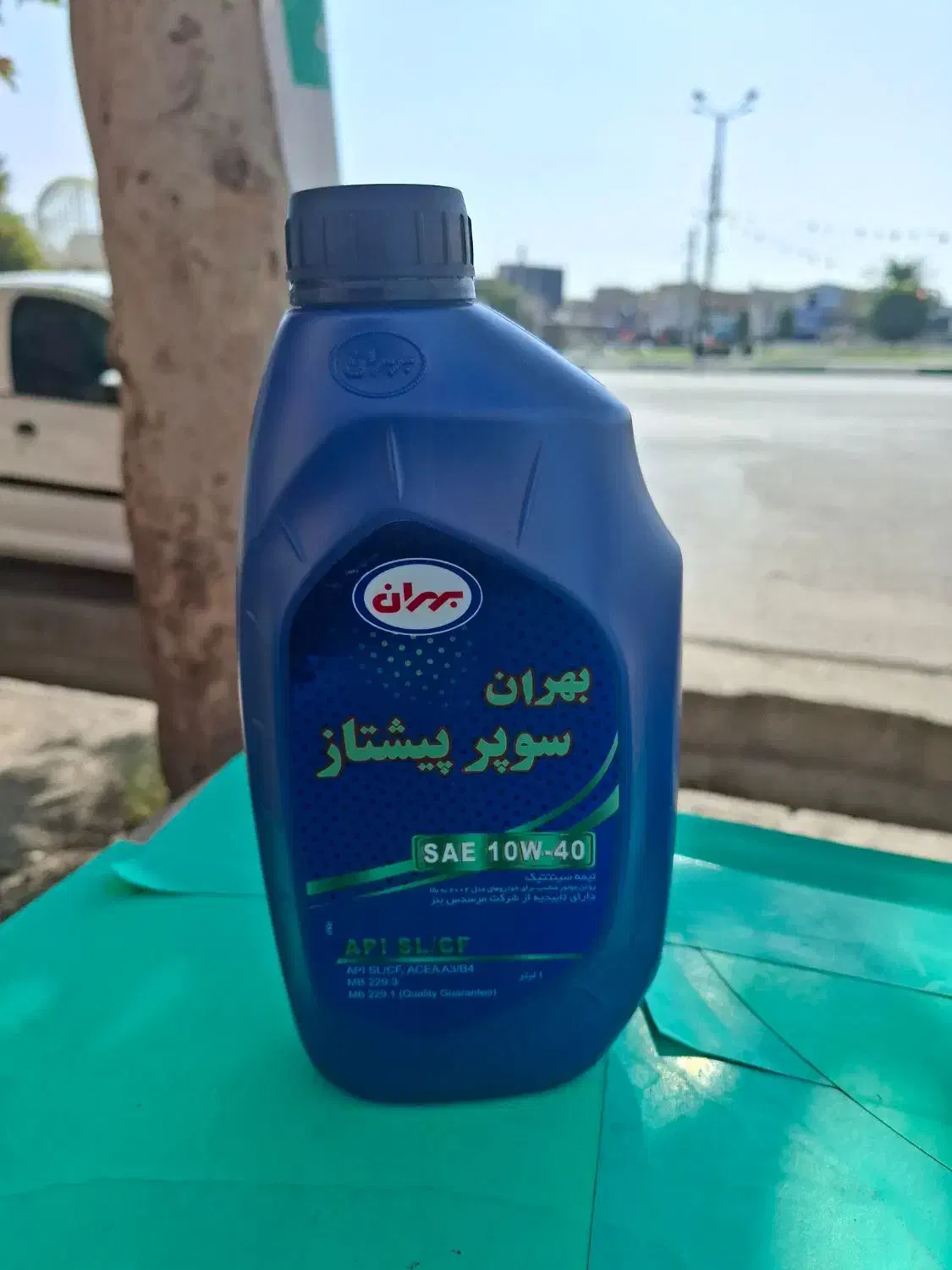 واگذار هدیه رو غن موتور به کلیه موتورسیکلتها|خدمات موتور و ماشین|گنبد کاووس, |دیوار