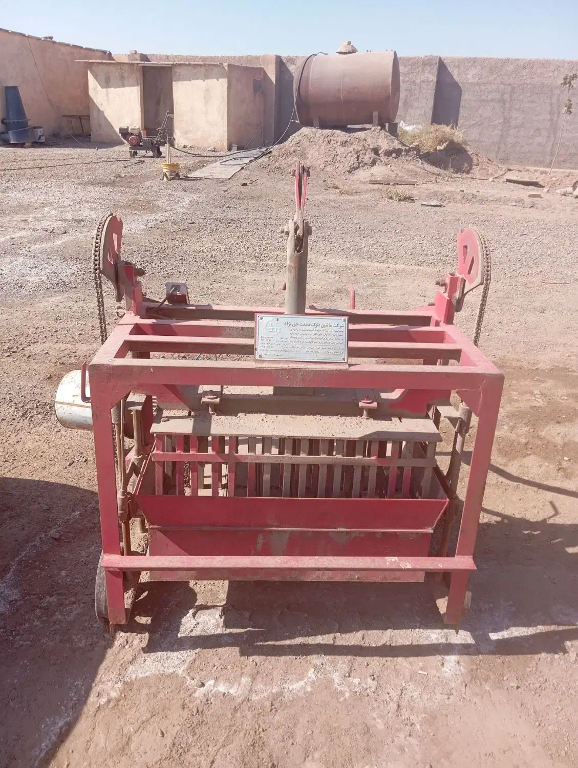 دستگاه بلوک|ماشین‌آلات صنعتی|زرندیه, |دیوار