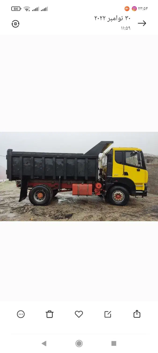 آمیکو تک مدل 90|خودرو سنگین|زنجان, |دیوار