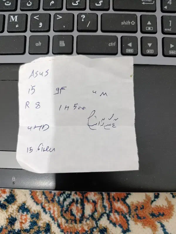 لپ تاپ ایسوس|رایانه همراه|مشهد, حضرت حجت|دیوار