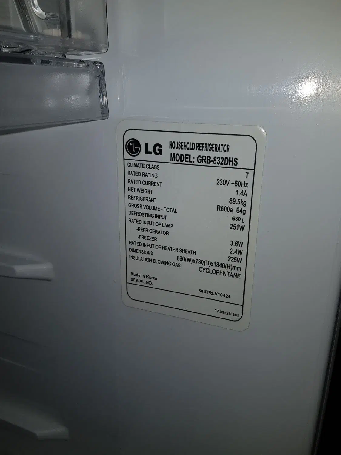 یخچال ال جی مدل 832|یخچال و فریزر|اهواز, کیان اباد|دیوار