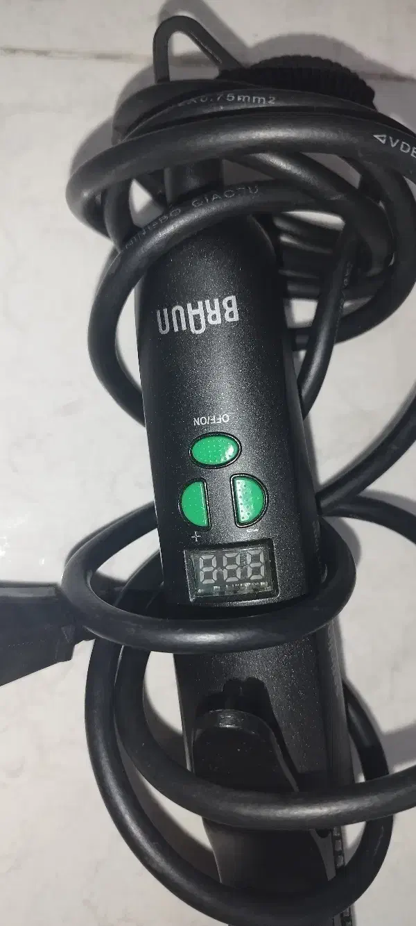 حراج فوری اتو مو|آرایشی، بهداشتی، درمانی|بروجن, |دیوار