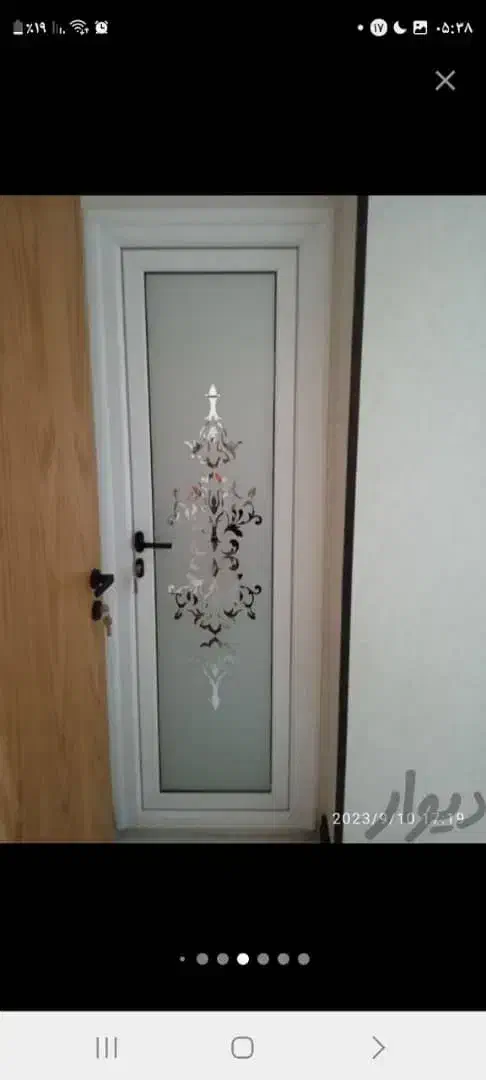 شیشه ساختمانی.. شیشه سکوریت.. شیشه دوجداره|خدمات پیشه و مهارت|صدرا-فارس, فاز ۱|دیوار