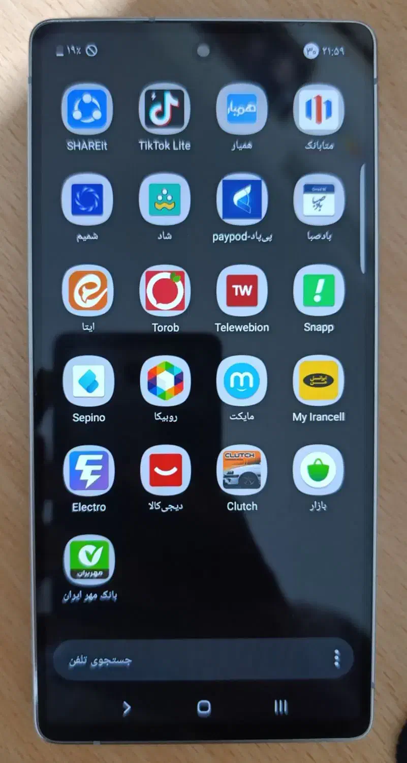 s25 ultra فول کپی|موبایل|مشهد, تلگرد|دیوار