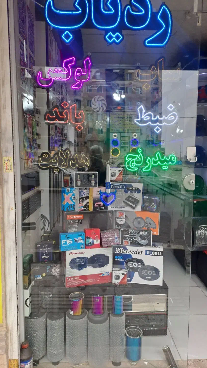 ضبط، باند، میدرنج، ردیاب با تخفیف|قطعات یدکی و لوازم جانبی|اندیشه, شهرک المهدی|دیوار