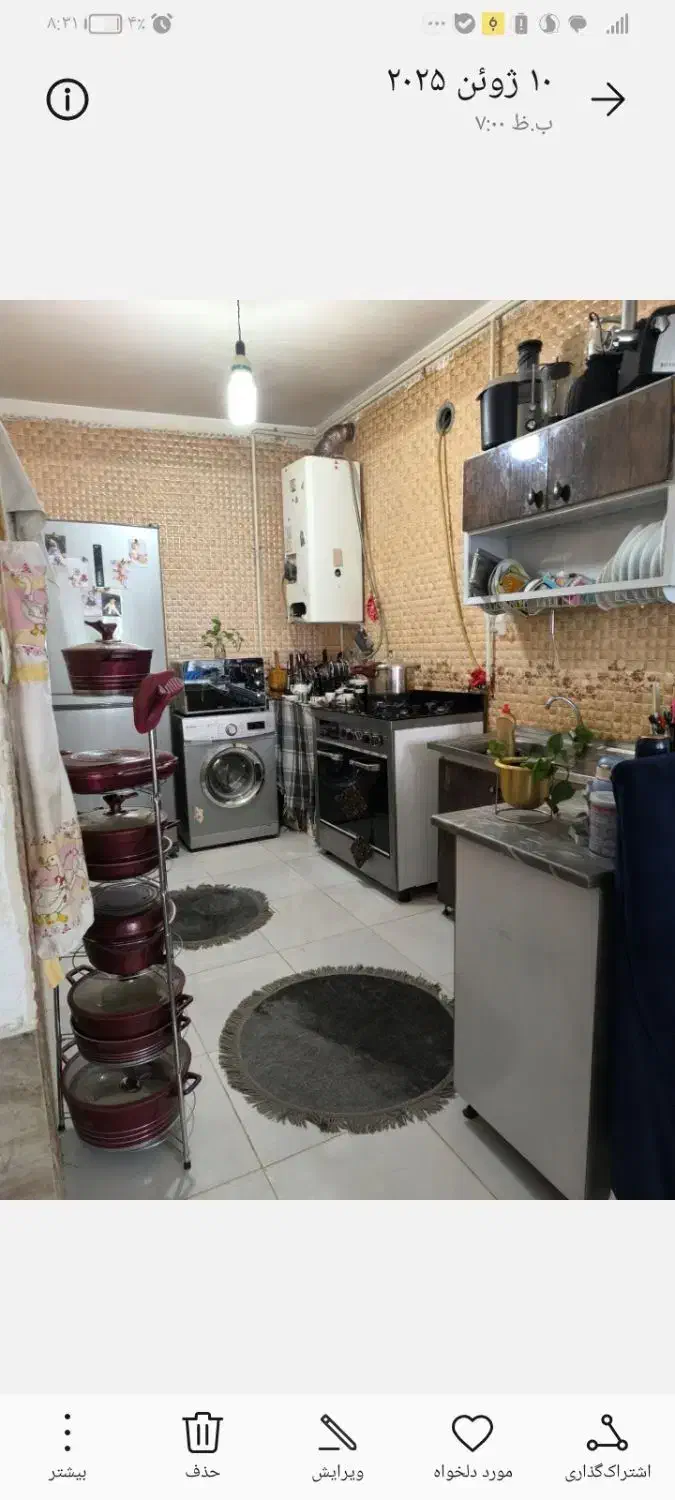 رهن واجاره خانه 60 متری 1 خابه دربست در گردخون|اجارهٔ خانه و ویلا|شیراز, حسن آباد|دیوار