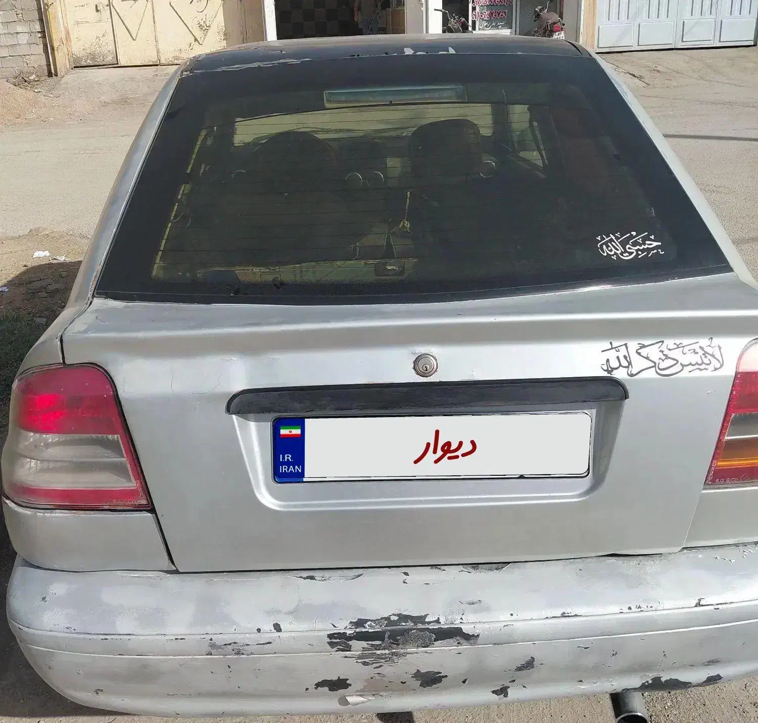 پراید 141 مدل84|خودرو سواری و وانت|شادگان, |دیوار