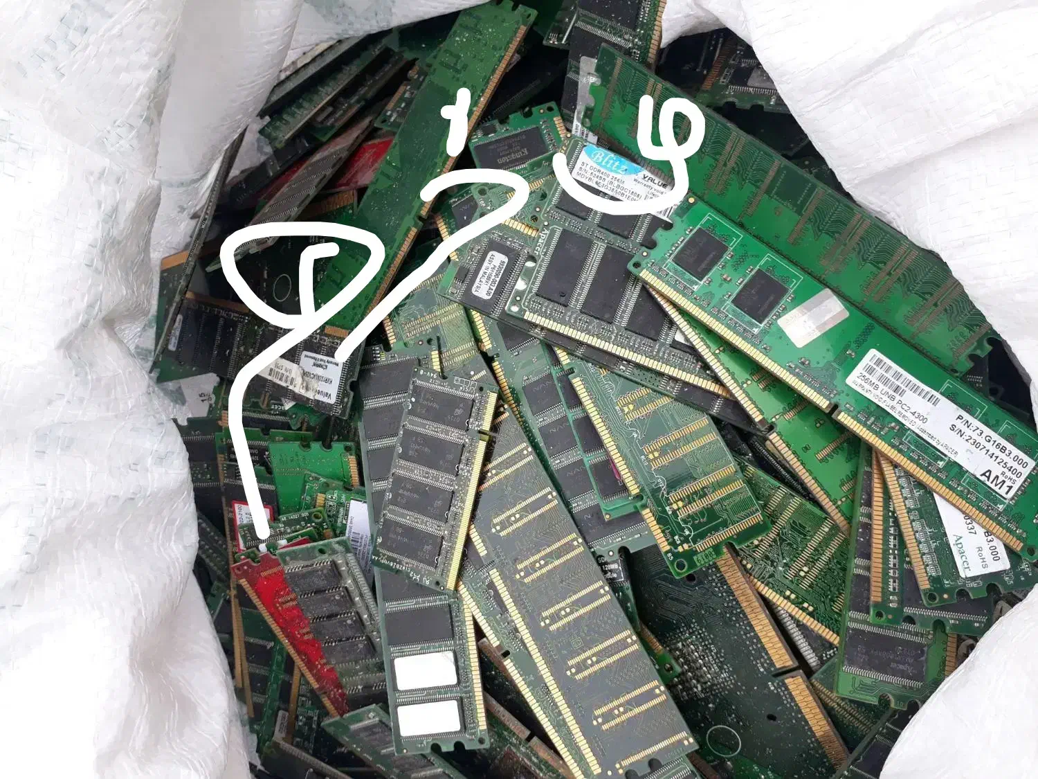 رم کامپیوتر|قطعات و لوازم جانبی رایانه|نهاوند, |دیوار