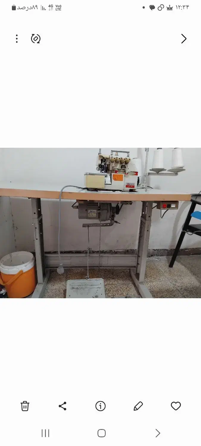 چرخ سردوز چهارنخ|چرخ خیاطی و ریسندگی|بهبهان, |دیوار