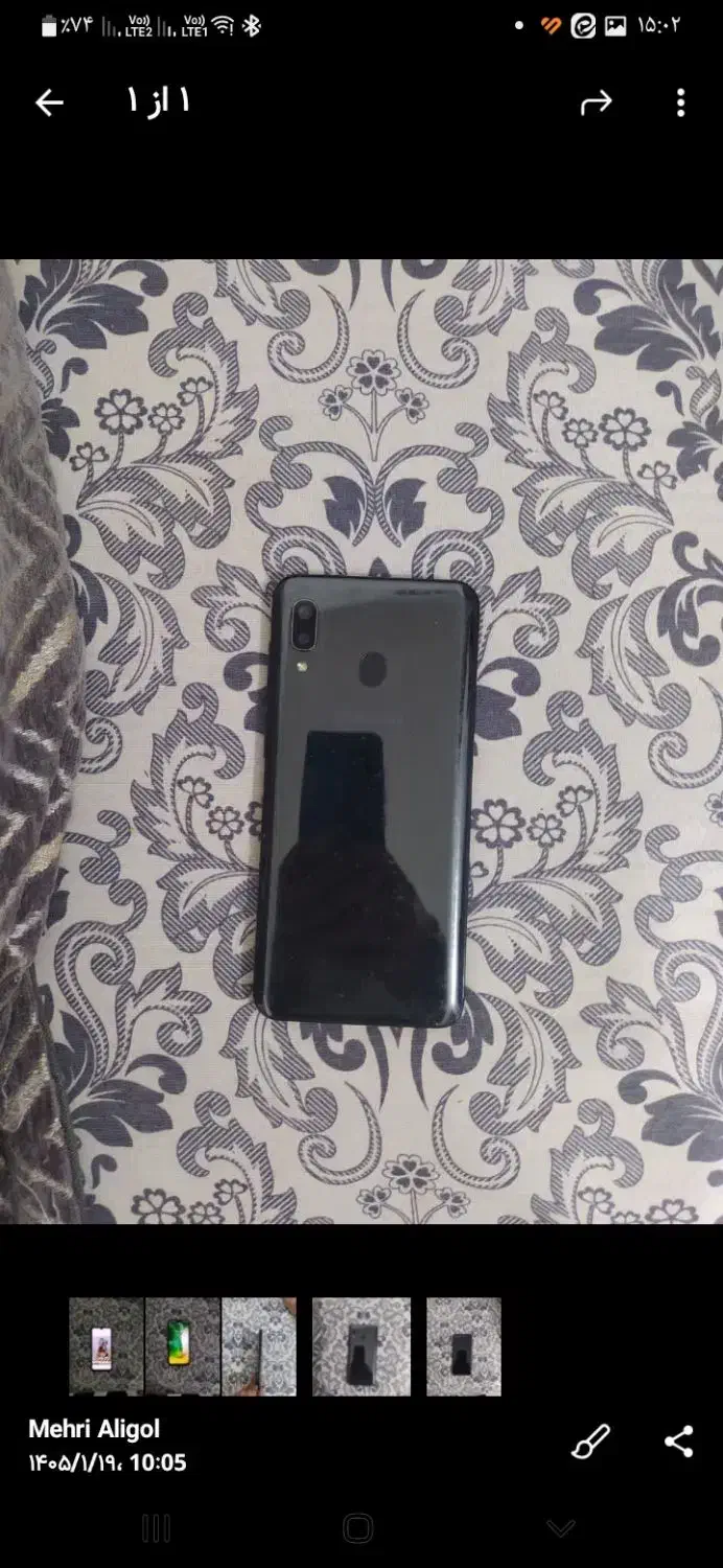 samsung a 20|موبایل|قم, کلهری|دیوار